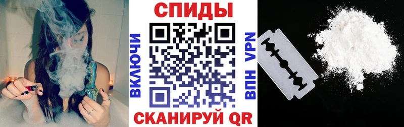 Купить где  Боготол  Амфетамин Premium 