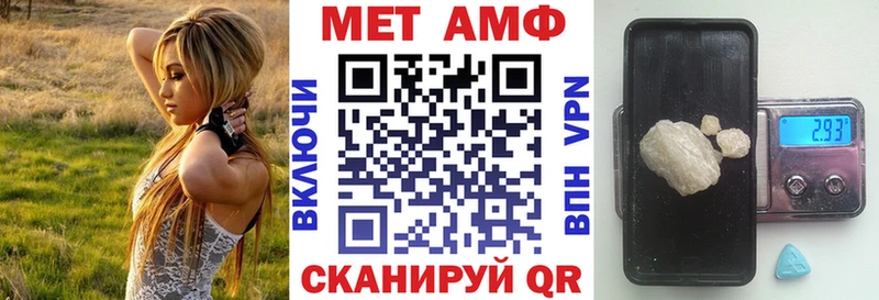 Amphetamine 97% Боготол