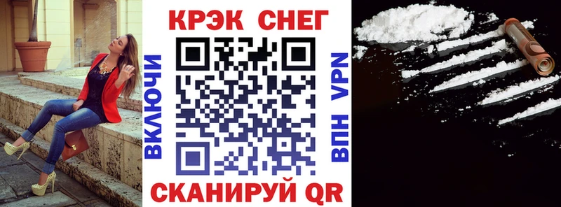 Купить закладки  Боготол  COCAIN Колумбийский 