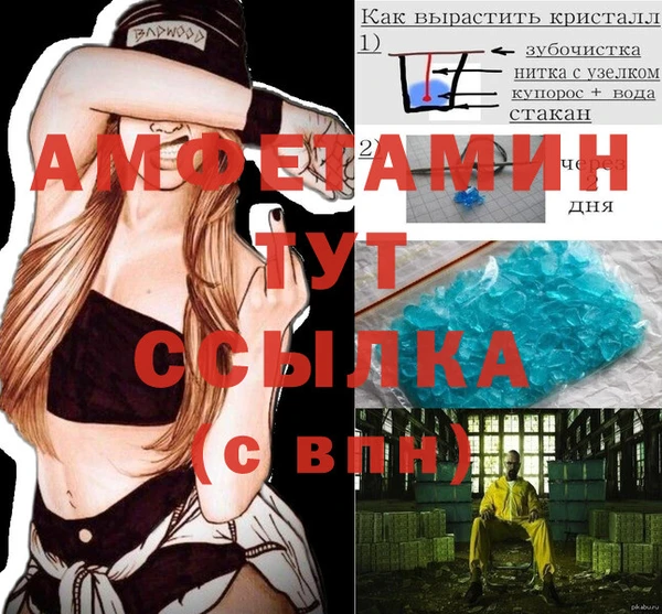 герыч Остров