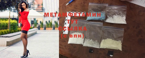 СК Богородск