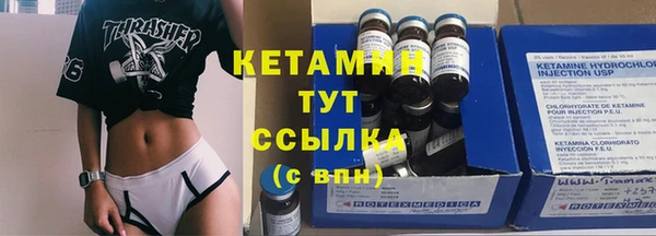 спайс Богданович