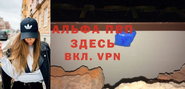 прущая мука Бородино