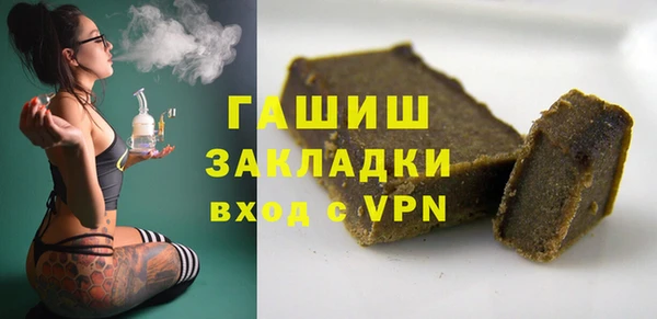 спайс Богданович