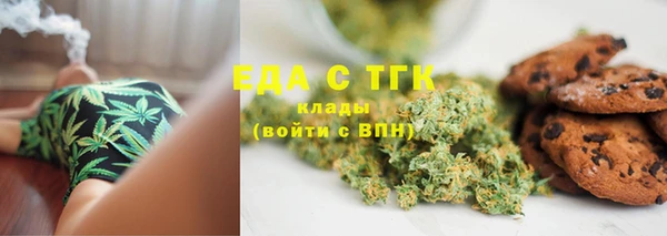 спайс Богданович