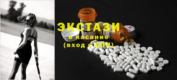 спайс Богданович