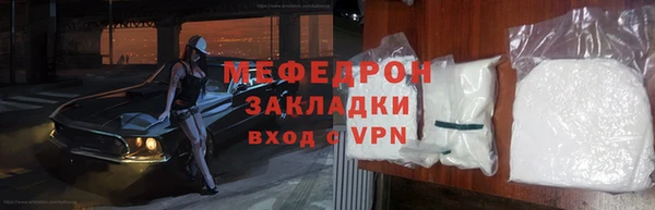 СК Богородск