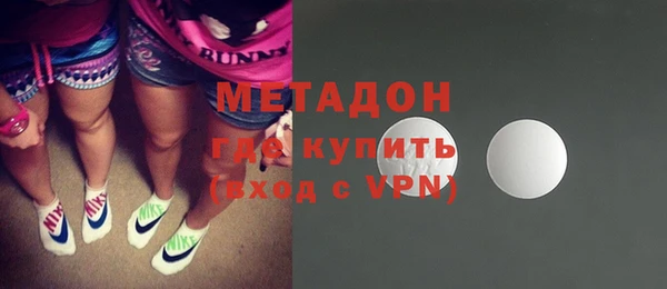 СК Богородск
