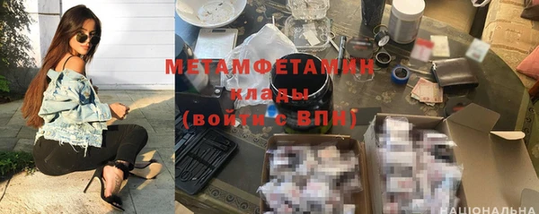 спайс Богданович