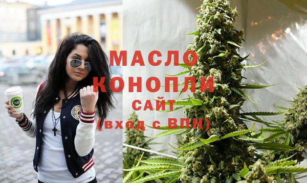 спайс Богданович