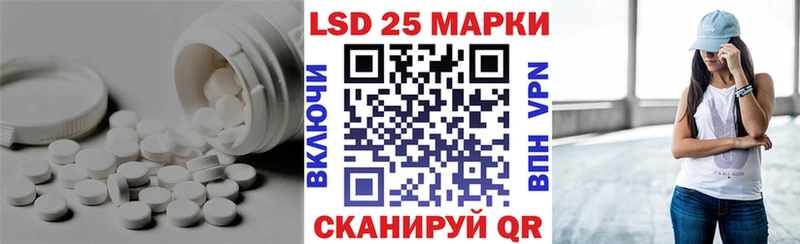 ЛСД экстази ecstasy  Купить где  Боготол 