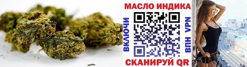 Купить закладки  Боготол  ТГК Wax 